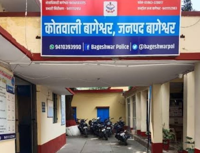 महिला ने सोशल मीडिया पर बदनामी के खिलाफ उठाई आवाज, 24 घंटे में कार्रवाई न होने पर आत्मदाह की दी चेतावनी