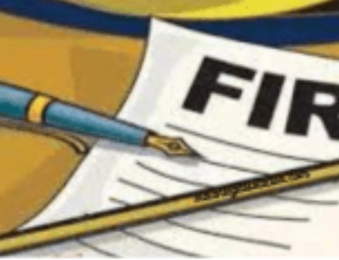 बागेश्वर में चरित्र हनन के मामले में FIR दर्ज, जांच की प्रक्रिया शुरू