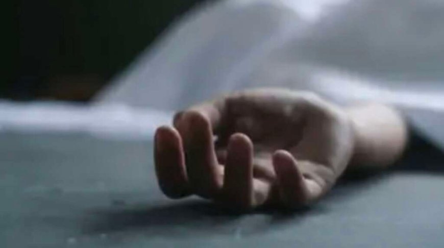 हल्द्वानी समाचार: सड़क किनारे मिला 41 वर्षीय युवक का शव, पुलिस संदिग्ध मौत की जांच में जुटी