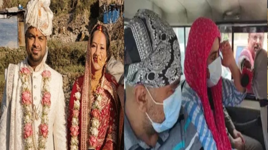 उत्तराखंड: सृष्टि कंडारी हत्या मामले में पति और ननद की गिरफ्तारी, जांच जारी