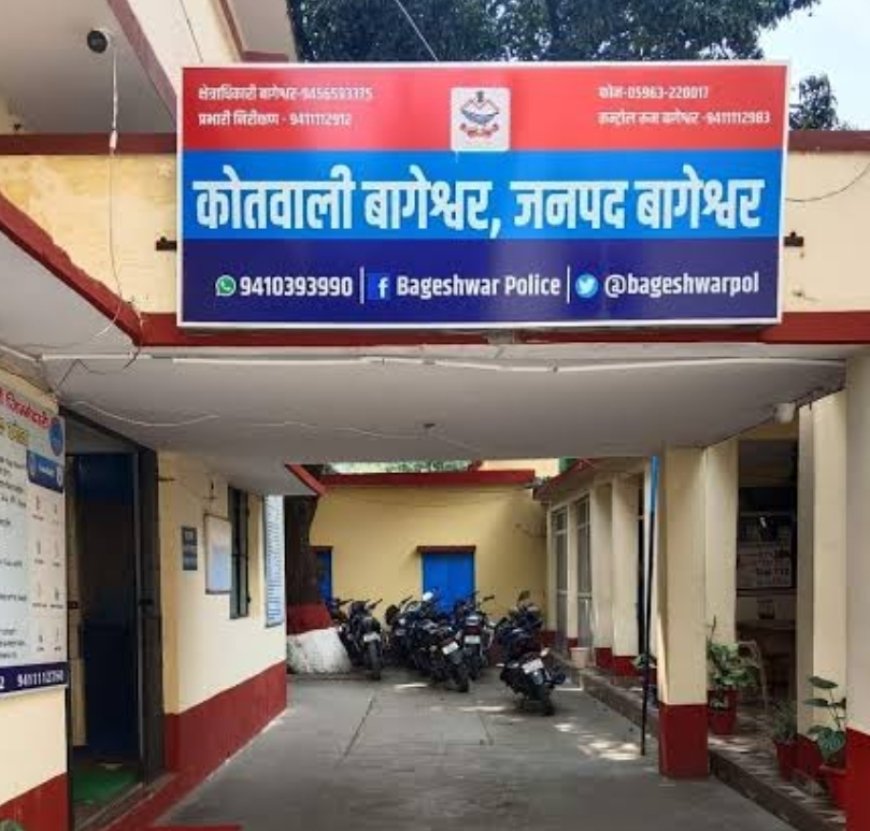 महिला ने सोशल मीडिया पर बदनामी के खिलाफ उठाई आवाज, 24 घंटे में कार्रवाई न होने पर आत्मदाह की दी चेतावनी