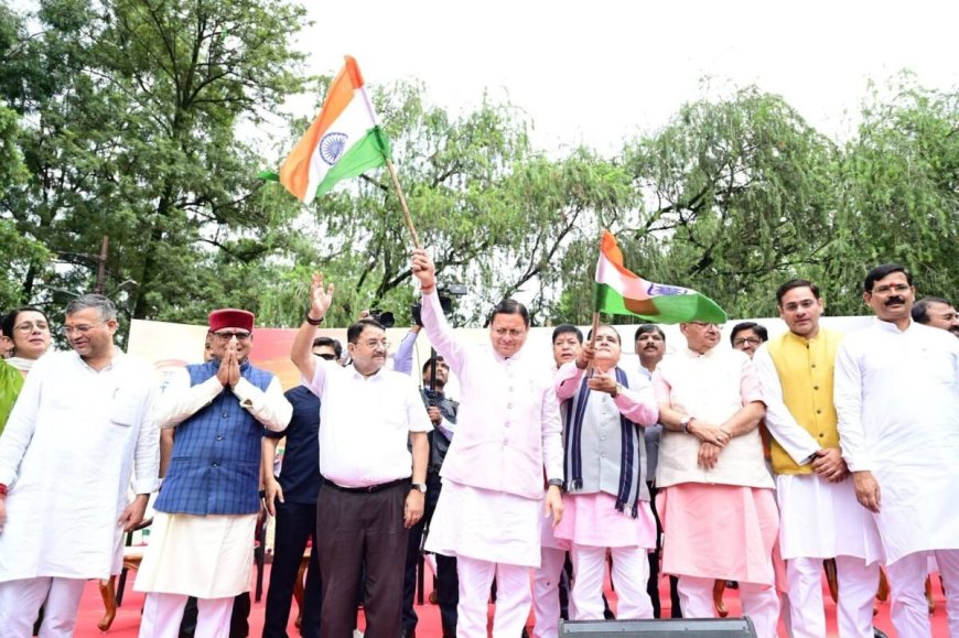 देहरादून में सीएम धामी ने तिरंगा यात्रा निकाली, जनता से की एकता और अखंडता का संकल्प लेने की अपील