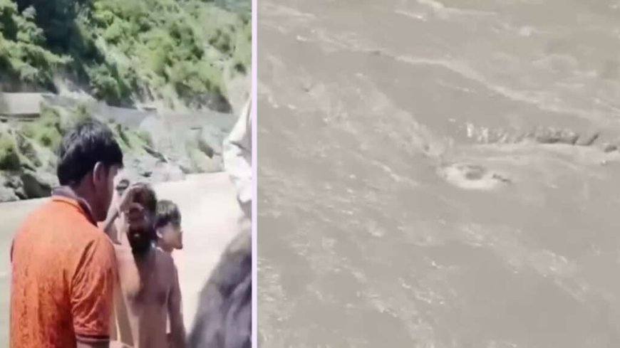 “भाई को बचाने की गुहार, 5 लाख रुपये का प्रस्ताव”: तेज धारा में बहते भाई को देखकर बड़ा भाई हुआ आहत
